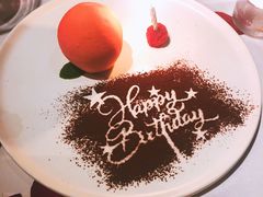 纪念日草莓蛋糕-蝶舍·MAISON PAPILLON