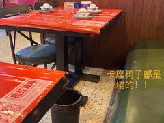 -汉虾王.小龙虾.武汉菜.粤菜(科技园店)