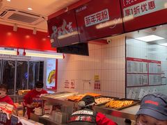 -读酥世家(松江新城地铁站店)