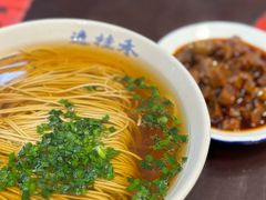 -逸桂禾面馆