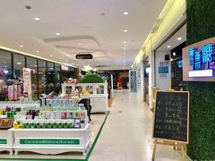 -THE hood开新里(御桥路店)