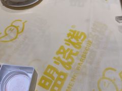 -串盟烧烤·长沙美食地标(星沙店)