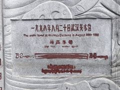 -武汉长江大桥