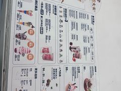 -DQ·蛋糕·冰淇淋(合生汇店)