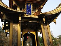 -峨眉山报国寺