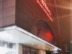 -远大购物中心(南岗店)