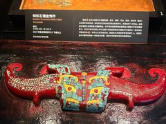 -盘龙城遗址博物院