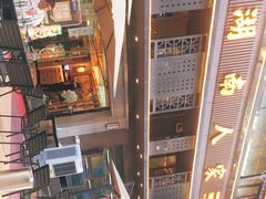 -湖南人家·家传湖南菜(水围店)