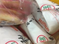 -北京稻香村(甘家口店)