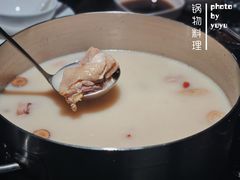 胡椒猪肚鸡-捞王猪肚鸡火锅(财富中心店)