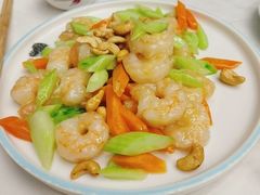 腰果虾仁-昱德来·天津菜(河西店)