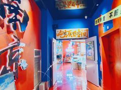 -金陵暴走龙虾·烧烤·排档(南京总店)