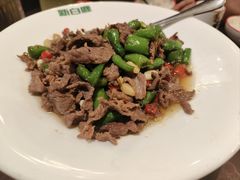 -新白鹿餐厅(爱琴海购物中心店)