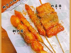 -张记炸串肠粉