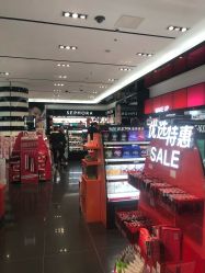 -丝芙兰Sephora