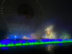 -七彩云南欢乐世界