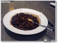20110208105-苏浙汇(古北店)