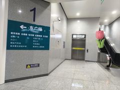 -株洲火车站