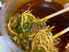 -清真·马安军辣子牛肉面