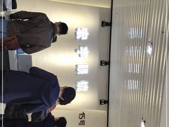 -宏宇眼镜蔡司依视路折扣店(兆佳眼镜城店)