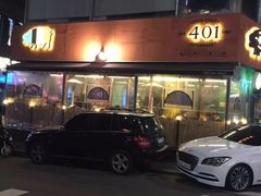 -401餐厅(弘大店)