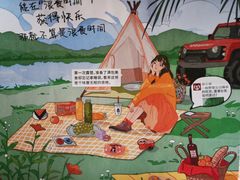 -TOUCH泰奇(宝杨宝龙广场店)