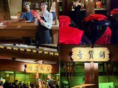 -深圳锦绣中华民俗村