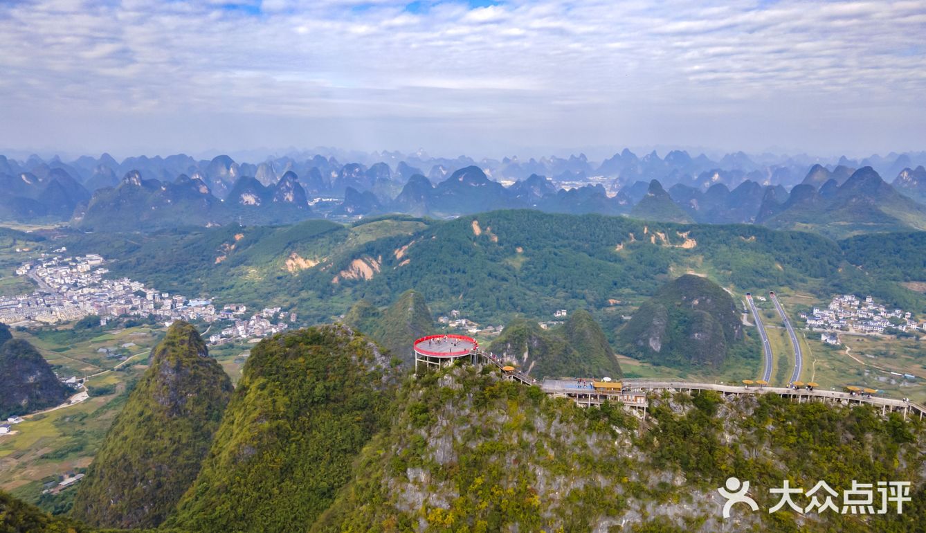 【桂林阳朔，一日游】
