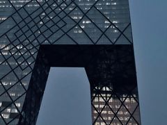 -中央广播电视总台(光华路办公区)