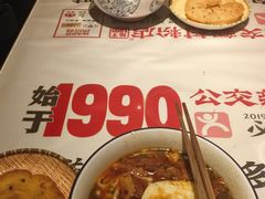-公交新村粉店(赤岗冲店)