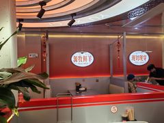 -遇西祠·海鲜烧烤(总店)