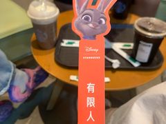 -星巴克臻选(宁波北仑银泰城店)