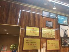 -清真.德枭炕肉店.青海菜(大新街夜市店)