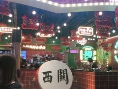 -西关味(大卫城店)