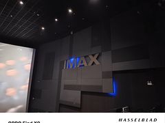 -万达影城(惠济万达广场IMAX店)
