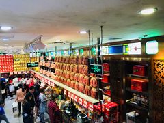-皇上皇腊味店(下九路店)