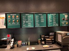 -星巴克(七宝领展广场1F店)