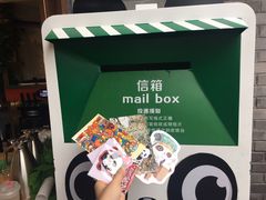 -熊猫屋(宽窄巷子景区店)