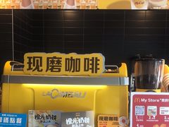 -麦当劳(科苑地铁站店)