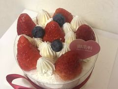 -御品轩(凤城二路店)