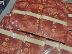 -霸王茶姬(上海恒基名人店)