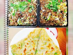 -清真永恒华威肉饼(潘家园店)