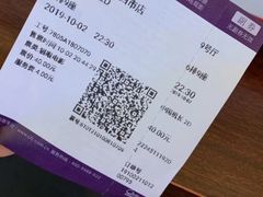 -中影国际影城(大唐西市4K临境音店)