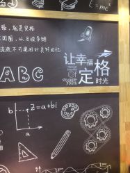 点击看大图 -小阿福儿童摄影(光谷时代广场店)