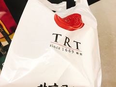 -北京同仁堂施小墨中医馆(建外SOHO店)