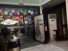 -院8里·少城记忆老川菜(宽窄巷子店)