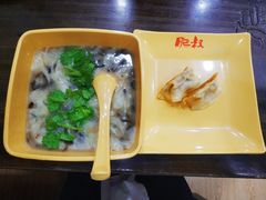 -肥叔锅贴(大钟楼店)