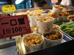 -六合夜市