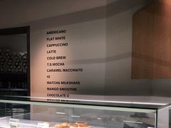 -科学家咖啡(海岸城店)