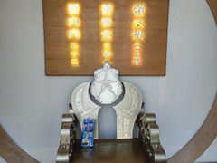 -蟹家大院 · 独揽江景(滨江店)
